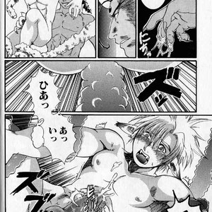 [Hibakichi] Beasty Boys [JP] – Gay Manga image 014.jpg