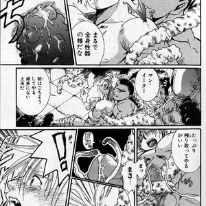 [Hibakichi] Beasty Boys [JP] – Gay Manga image 015.jpg