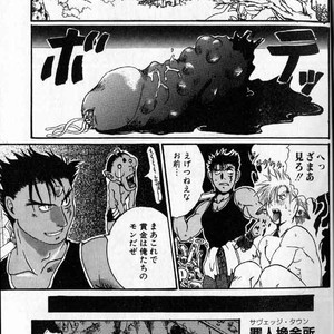 [Hibakichi] Beasty Boys [JP] – Gay Manga image 021.jpg