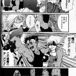 [Hibakichi] Beasty Boys [JP] – Gay Manga image 022.jpg