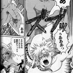 [Hibakichi] Beasty Boys [JP] – Gay Manga image 032.jpg