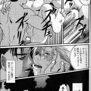 [Hibakichi] Beasty Boys [JP] – Gay Manga image 035.jpg