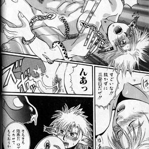 [Hibakichi] Beasty Boys [JP] – Gay Manga image 036.jpg