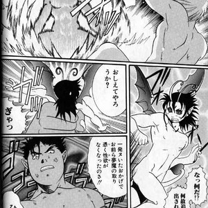 [Hibakichi] Beasty Boys [JP] – Gay Manga image 038.jpg