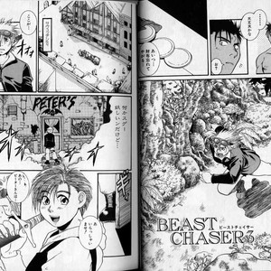[Hibakichi] Beasty Boys [JP] – Gay Manga image 042.jpg