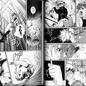 [Hibakichi] Beasty Boys [JP] – Gay Manga image 043.jpg