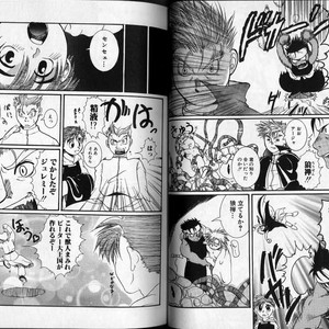 [Hibakichi] Beasty Boys [JP] – Gay Manga image 049.jpg