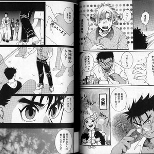 [Hibakichi] Beasty Boys [JP] – Gay Manga image 050.jpg