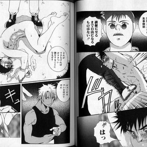 [Hibakichi] Beasty Boys [JP] – Gay Manga image 053.jpg