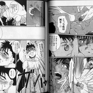 [Hibakichi] Beasty Boys [JP] – Gay Manga image 054.jpg