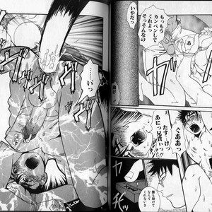 [Hibakichi] Beasty Boys [JP] – Gay Manga image 056.jpg
