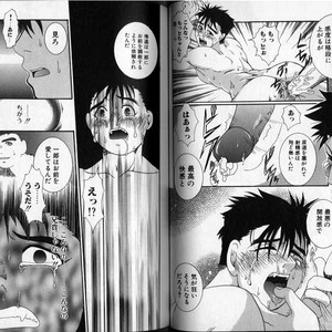 [Hibakichi] Beasty Boys [JP] – Gay Manga image 057.jpg