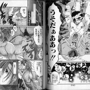 [Hibakichi] Beasty Boys [JP] – Gay Manga image 058.jpg