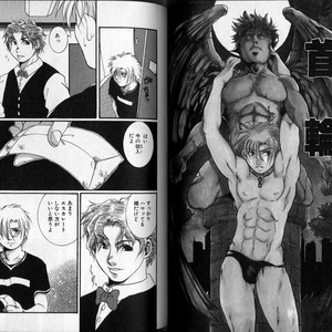 [Hibakichi] Beasty Boys [JP] – Gay Manga image 059.jpg