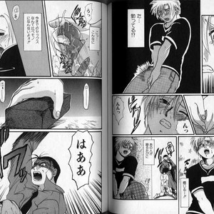 [Hibakichi] Beasty Boys [JP] – Gay Manga image 062.jpg