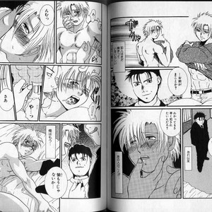 [Hibakichi] Beasty Boys [JP] – Gay Manga image 064.jpg
