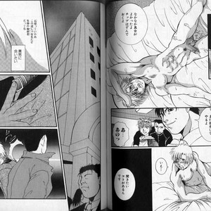 [Hibakichi] Beasty Boys [JP] – Gay Manga image 066.jpg