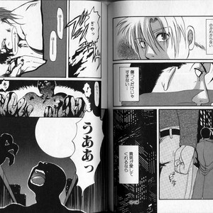 [Hibakichi] Beasty Boys [JP] – Gay Manga image 067.jpg