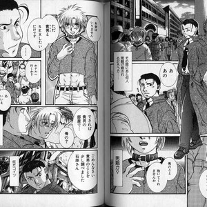 [Hibakichi] Beasty Boys [JP] – Gay Manga image 069.jpg