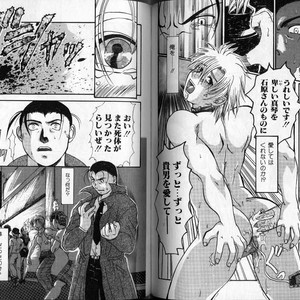 [Hibakichi] Beasty Boys [JP] – Gay Manga image 075.jpg