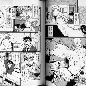 [Hibakichi] Beasty Boys [JP] – Gay Manga image 077.jpg
