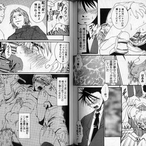 [Hibakichi] Beasty Boys [JP] – Gay Manga image 081.jpg