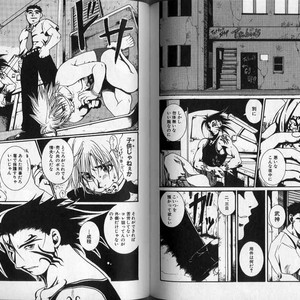 [Hibakichi] Beasty Boys [JP] – Gay Manga image 084.jpg