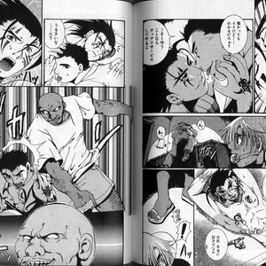 [Hibakichi] Beasty Boys [JP] – Gay Manga image 085.jpg