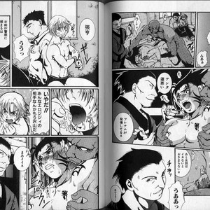 [Hibakichi] Beasty Boys [JP] – Gay Manga image 086.jpg