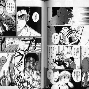 [Hibakichi] Beasty Boys [JP] – Gay Manga image 088.jpg