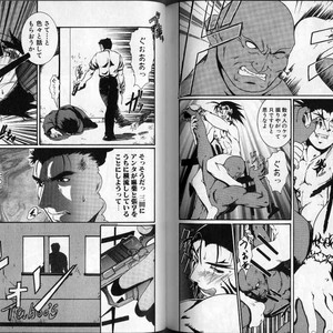 [Hibakichi] Beasty Boys [JP] – Gay Manga image 089.jpg