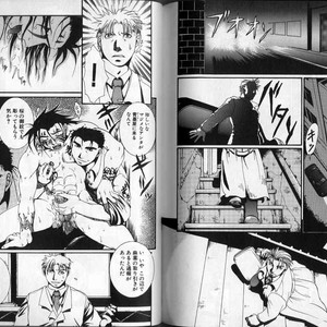[Hibakichi] Beasty Boys [JP] – Gay Manga image 090.jpg