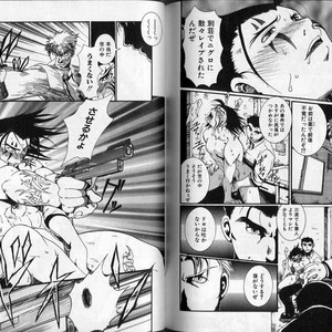 [Hibakichi] Beasty Boys [JP] – Gay Manga image 091.jpg