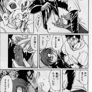 [Hibakichi] Beasty Boys [JP] – Gay Manga image 099.jpg