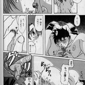 [Hibakichi] Beasty Boys [JP] – Gay Manga image 102.jpg
