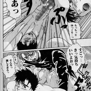 [Hibakichi] Beasty Boys [JP] – Gay Manga image 104.jpg