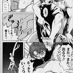 [Hibakichi] Beasty Boys [JP] – Gay Manga image 106.jpg