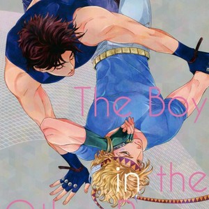 [Harumitsu] The Boy In the Other Room – JoJo dj [JP] – Gay Manga image 001.jpg
