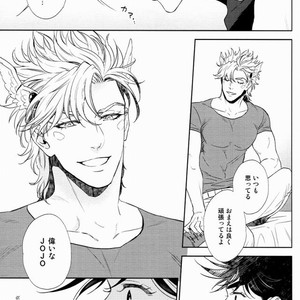 [Harumitsu] The Boy In the Other Room – JoJo dj [JP] – Gay Manga image 010.jpg