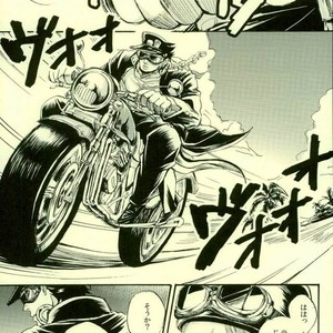 [NICEGUY] DREAMING x DREAMING – JoJo dj [JP] – Gay Manga image 008.jpg
