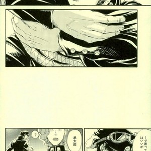 [NICEGUY] DREAMING x DREAMING – JoJo dj [JP] – Gay Manga image 009.jpg