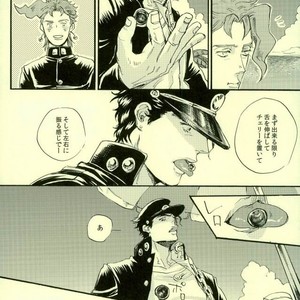 [NICEGUY] DREAMING x DREAMING – JoJo dj [JP] – Gay Manga image 011.jpg