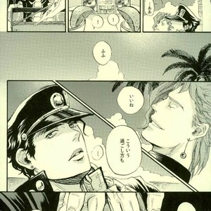 [NICEGUY] DREAMING x DREAMING – JoJo dj [JP] – Gay Manga image 013.jpg