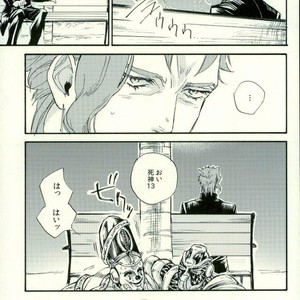 [NICEGUY] DREAMING x DREAMING – JoJo dj [JP] – Gay Manga image 022.jpg
