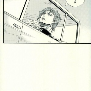 [NICEGUY] DREAMING x DREAMING – JoJo dj [JP] – Gay Manga image 027.jpg