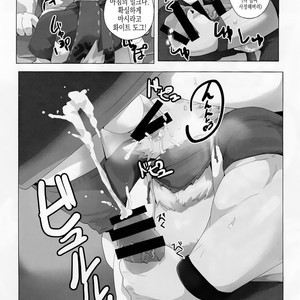 [Kusariku (Devilob)] Tokyo Maison 201・202・203? – Tokyo Afterschool Summoners dj [kr] – Gay Manga image 007.jpg