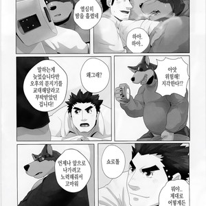 [Kusariku (Devilob)] Tokyo Maison 201・202・203? – Tokyo Afterschool Summoners dj [kr] – Gay Manga image 015.jpg