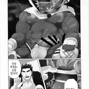 [Kusariku (Devilob)] Tokyo Maison 201・202・203? – Tokyo Afterschool Summoners dj [kr] – Gay Manga image 017.jpg