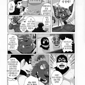[Kusariku (Devilob)] Tokyo Maison 201・202・203? – Tokyo Afterschool Summoners dj [kr] – Gay Manga image 018.jpg