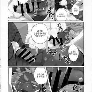 [Kusariku (Devilob)] Tokyo Maison 201・202・203? – Tokyo Afterschool Summoners dj [kr] – Gay Manga image 019.jpg